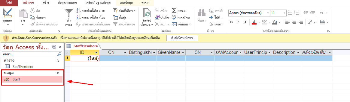 9165178e3cbb731510cbe2780c8db087.png