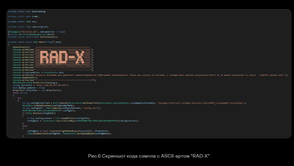 a306add2afd0af4ea14e3991d0830efe.png