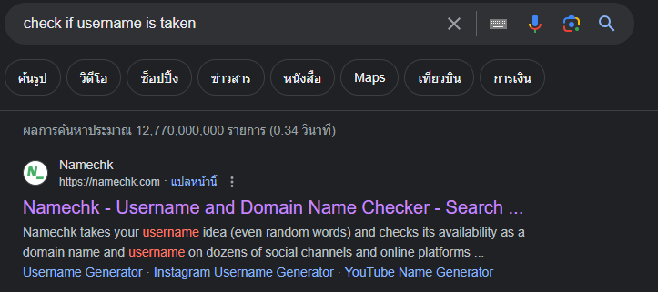 b5de20078bc807dfd712072831f9e40f.png