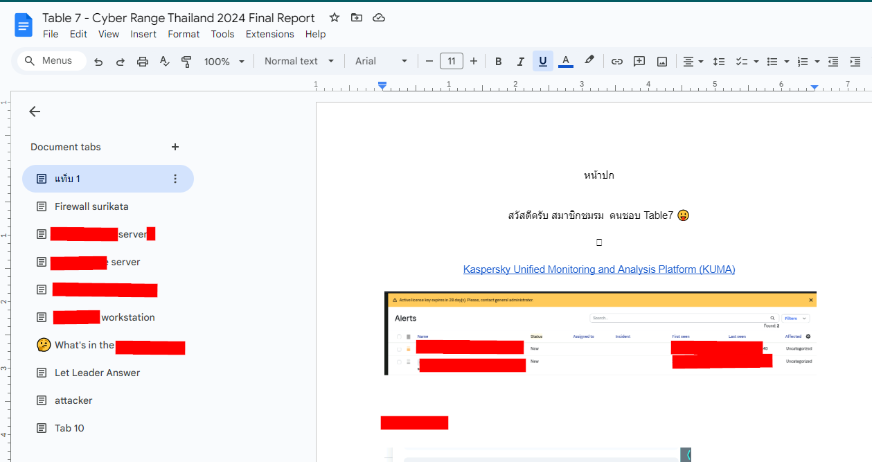 ca80060bff77fda8e4efc169ca28b6ac.png