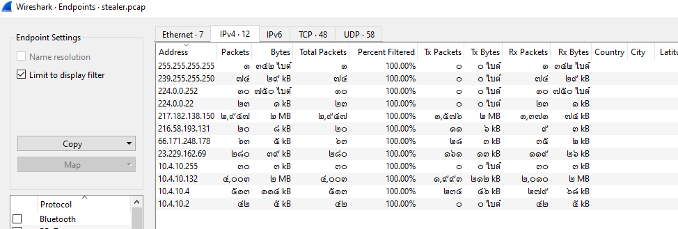 d13bdea7c9f1ec95317c193ba8b2ef26.png