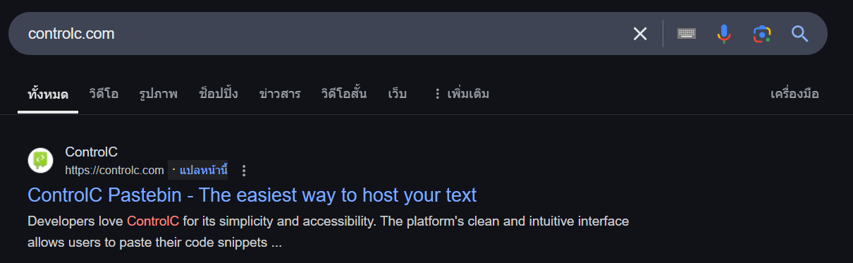 ea9c639b980de7d5ba6d9cbe1ac57f78.png