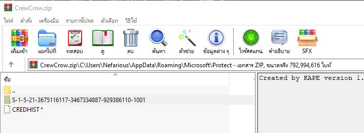 eb8056ed1ba9078aa4c423ce0a5d4249.png