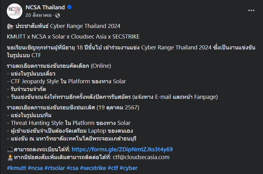f14b7e8a32106f39f4f3b86f9c80b942.png